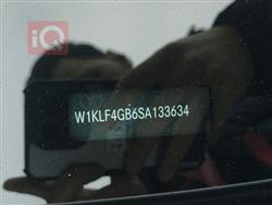 مرسيدس بنز E-Class